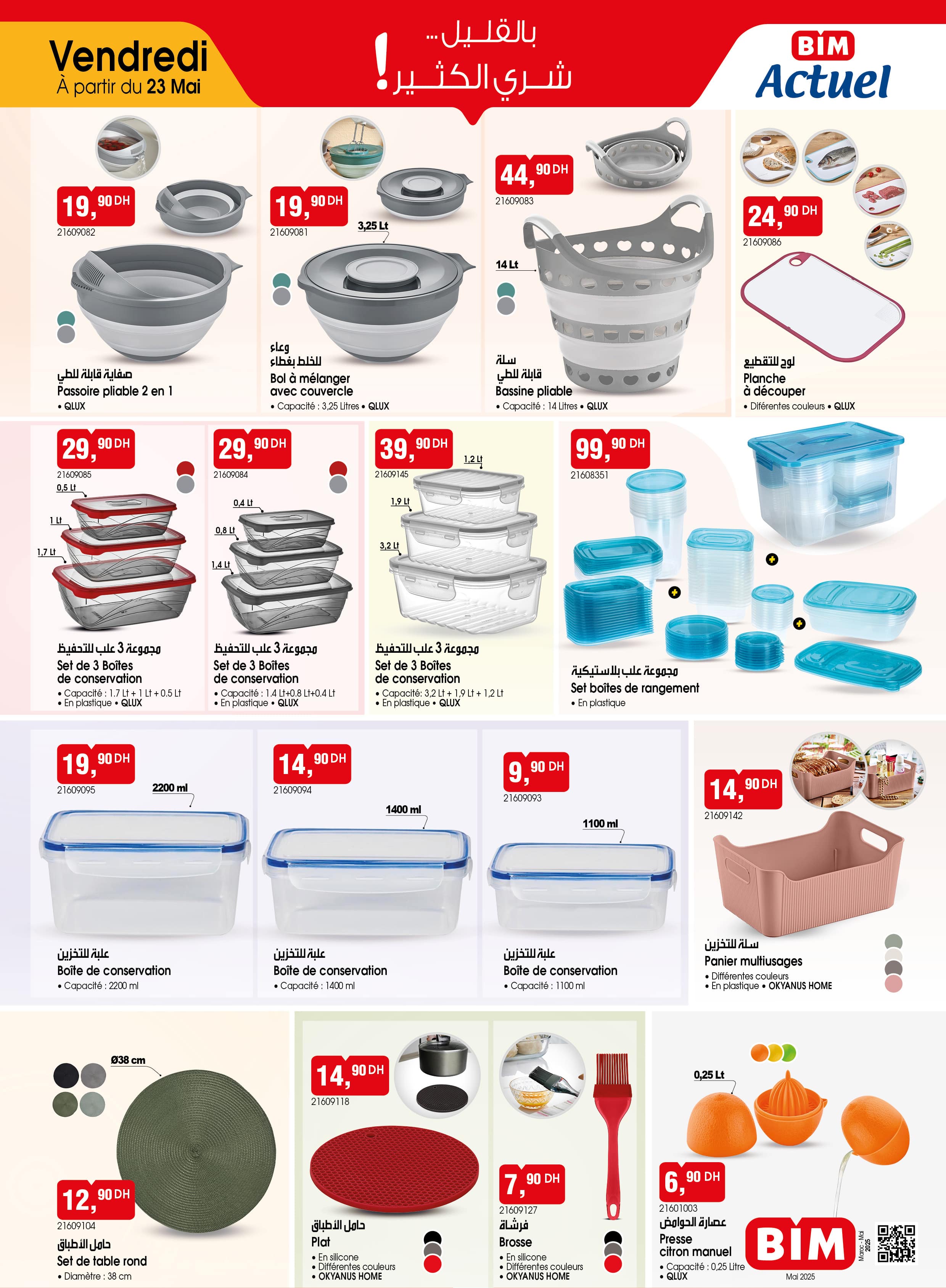Catalogue BIM 23 mai 2025